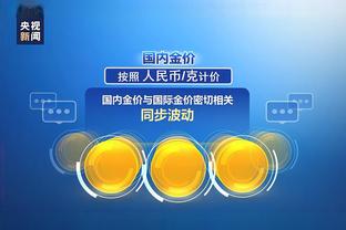 can you play games with intel graphics integrated macbook Ảnh chụp màn hình 2